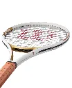 WR217411U_4_RF_01_HALL_OF_FAME_White_Gold_Red.png.cq5dam.web.1200.1200.webp