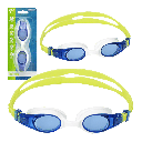 Lentes de Natación Infantiles Bestway Accelera 