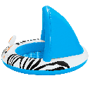 Piscina para Niños Bestway Safari con Protección UV 97cm x 66cm